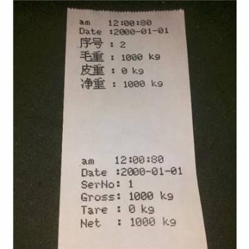 Obrázek k výrobku 2214 - Paletový vozík s váhou NDP-1-2000kg/0,5kg do 2000kg s tiskem vážních lístků